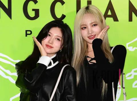 Gaeul (IVE), Liz — Launch