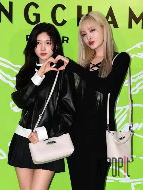 Gaeul (IVE), Liz — Launch