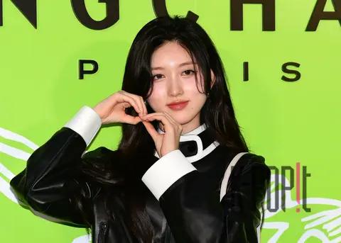 Gaeul (IVE) — Launch