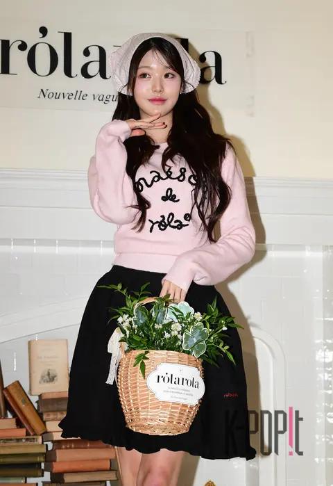 Jang Won-young — Launch