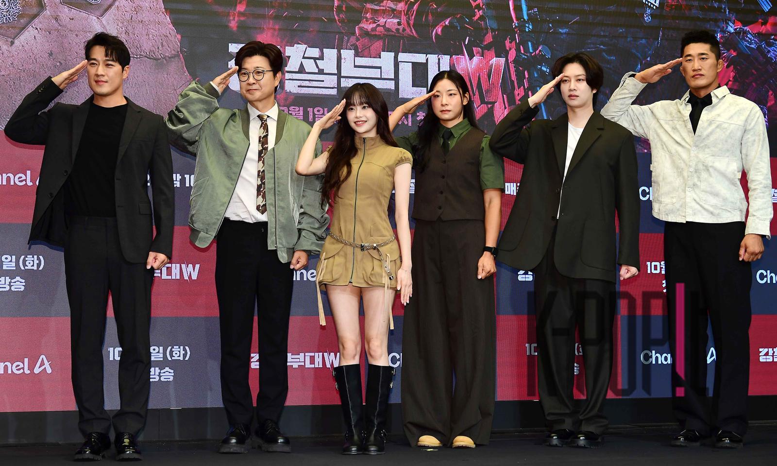 Kim Sung-joo, Kim Hee-chul (Super Junior), Kim Dong-hyun, Chuu, Jang Eun-sil, Choi Young-jae — Steel Troops W Production Briefing — 2024-09-27