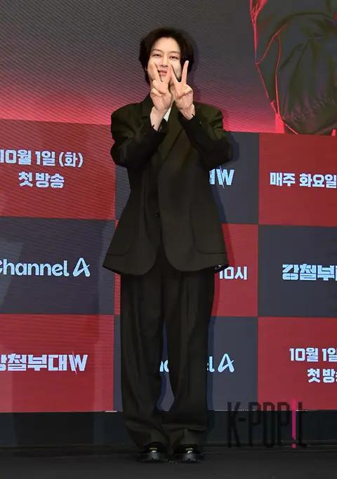 Kim Hee-chul (Super Junior) — Steel Troops W Production Briefing