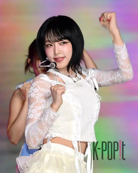 Choi Ye-na — Showcase