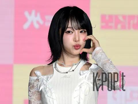 Choi Ye-na — Showcase