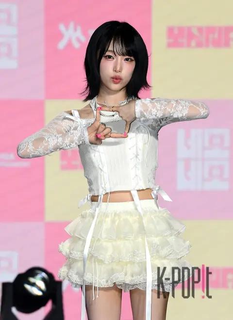 Choi Ye-na — Showcase