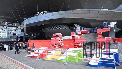 Busan International Film Festival — Sketch