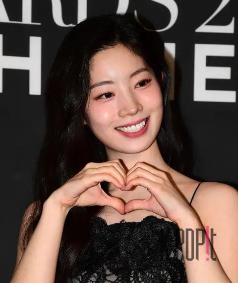 Dahyun (TWICE) — Busan Asia Star Awards