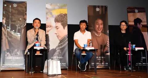 Director Kim Won-seok, Park Ho-san, Song Sae-byuk — Busan International Film Festival My Mister Special Talk