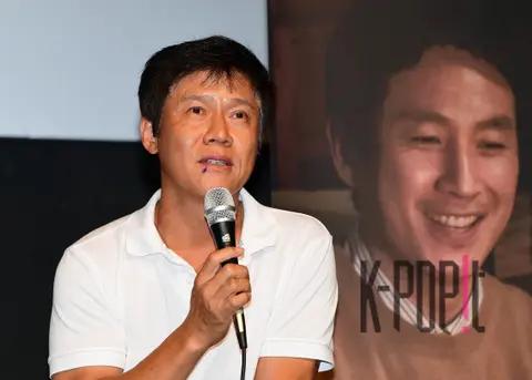 Park Ho-san — Busan International Film Festival My Mister Special Talk