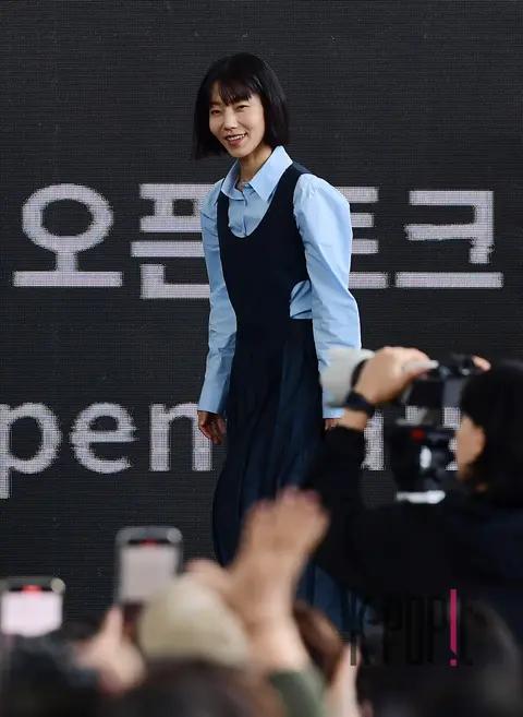 Kim Shin-rok — Busan Film Festival Opening Toga