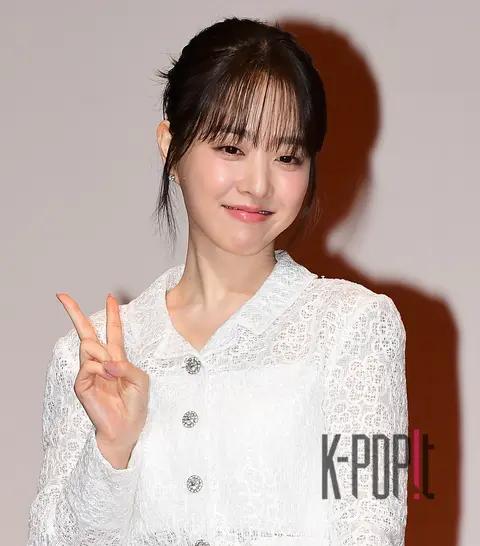 Park Bo-young — Busan Actors House