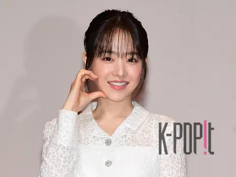 Park Bo-young — Busan Actors House