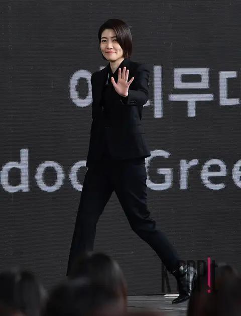 Shim Eun-kyung — Busan Outdoor Stage Greeting