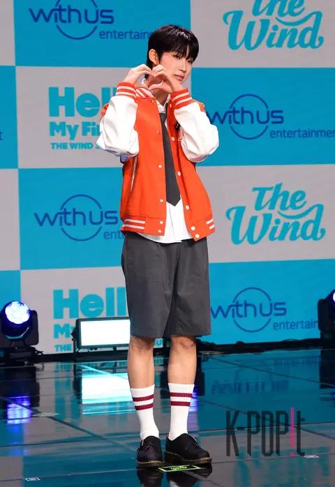 The Wind Park Ha-yu-chan — Showcase