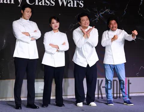 Choi Hyun-seok, Jung Ji-sun, Jang Ho-jun, Edward Lee — Black Chef White Chef Top 8 Press Conference
