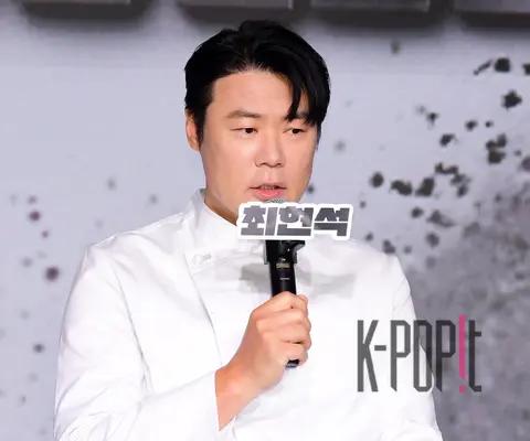 Choi Hyun-seok — Black Chef White Chef Top 8 Press Conference