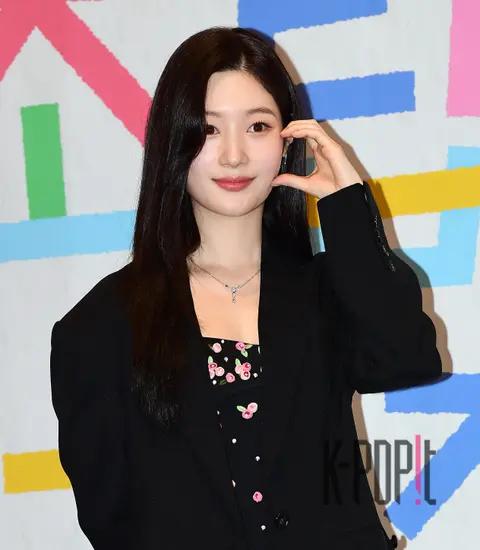 Jung Chae-yeon — Modular Family Production Briefing