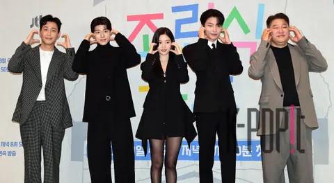 Hwang In-youp, Jung Chae-yeon, Bae Hyun-sung, Choe Won-yeong, Choi Moo-sung — Modular Family Production Briefing