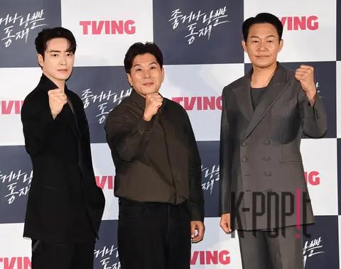 Park Geon-ho (Director), Lee Jun-hyuk, Park Sung-woong — Production Briefing