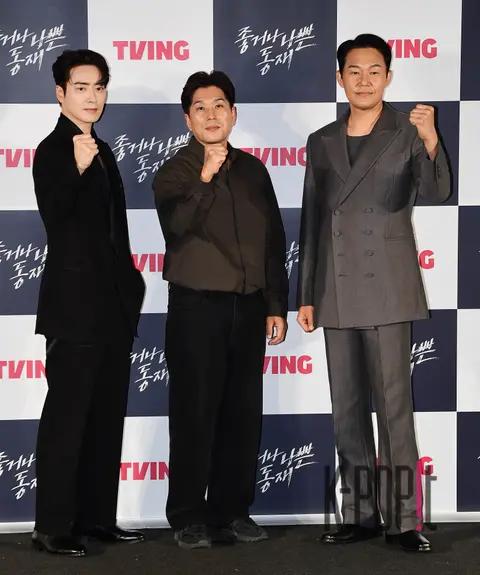 Park Geon-ho (Director), Lee Jun-hyuk, Park Sung-woong — Production Briefing