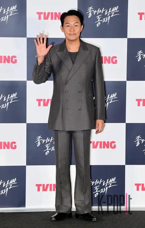Park Sung-woong — Production Briefing