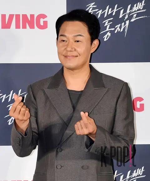 Park Sung-woong — Production Briefing