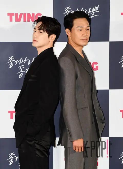 Lee Jun-hyuk, Park Sung-woong — Production Briefing