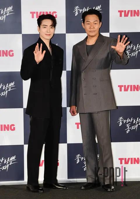 Lee Jun-hyuk, Park Sung-woong — Production Briefing