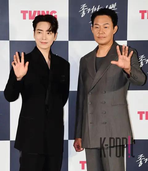 Lee Jun-hyuk, Park Sung-woong — Production Briefing