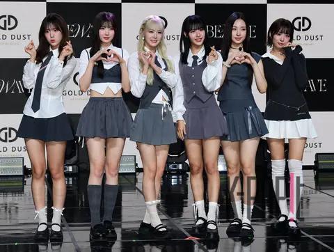 B-WAVE — Showcase