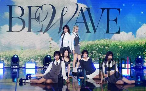 B-WAVE — Showcase