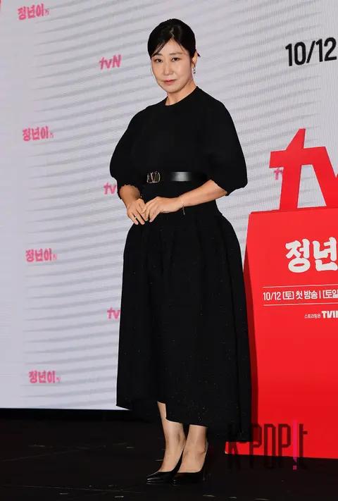Ra Mi-ran — Jun Ran Production Briefing