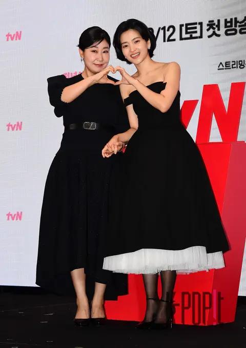 Ra Mi-ran, Kim Tae-ri — Retirement Production Briefing