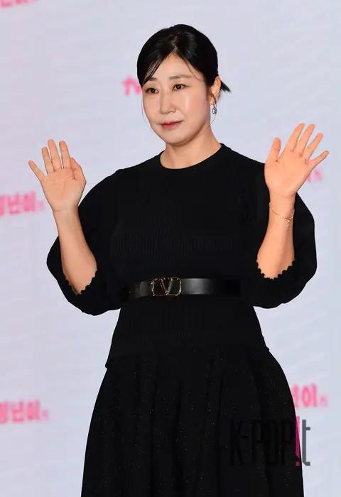 Ra Mi-ran — Retirement Production Briefing