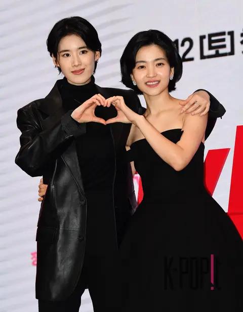Jung Eun-chae, Kim Tae-ri — Retirement Production Briefing