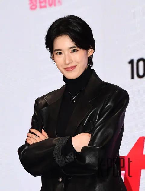 Jung Eun-chae — Retirement Production Briefing