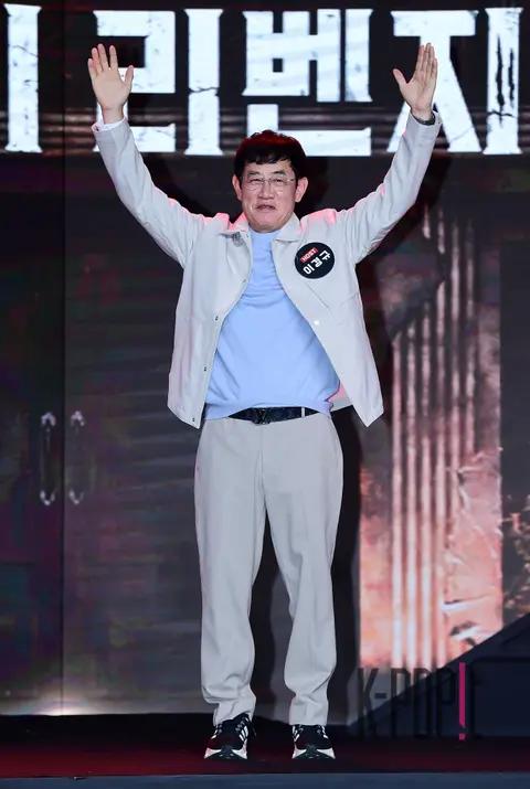 Lee Kyung-kyu — Comedy Revenge Production Briefing