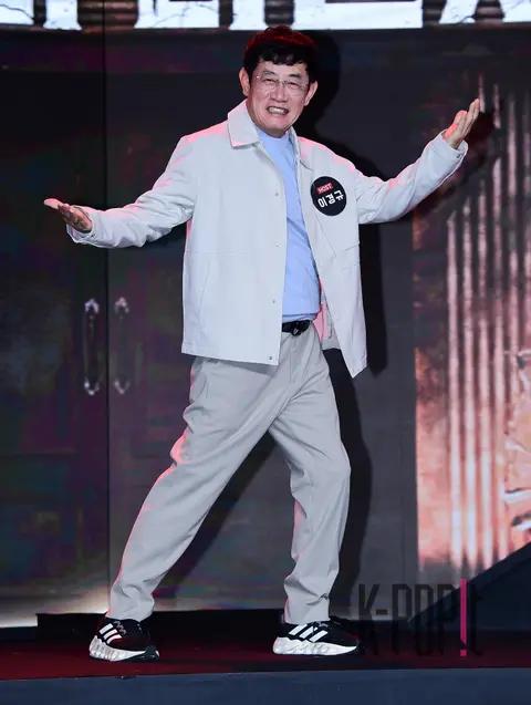 Lee Kyung-kyu — Comedy Revenge Production Briefing