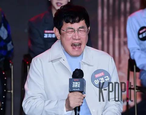 Lee Kyung-kyu — Comedy Revenge Production Briefing