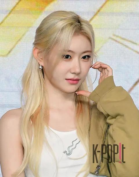 Chaeryeong (ITZY) — Press Conference