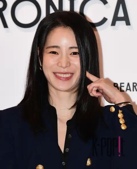 Im Ji-yeon — Launch