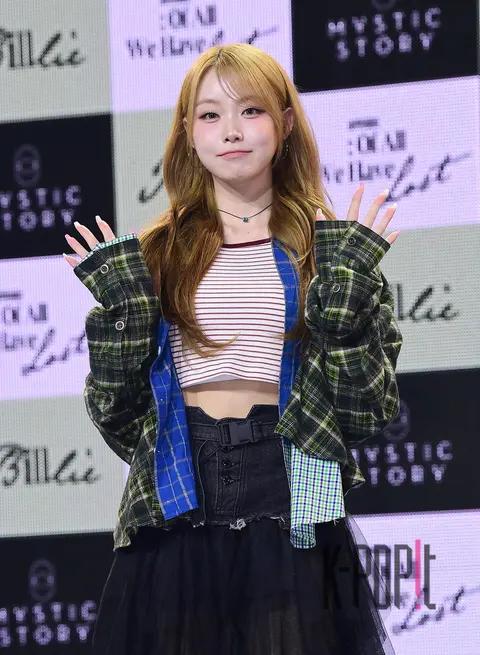 Suhyun (Billlie) — Showcase