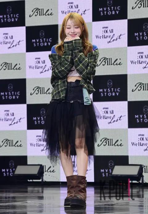 Suhyun (Billlie) — Showcase