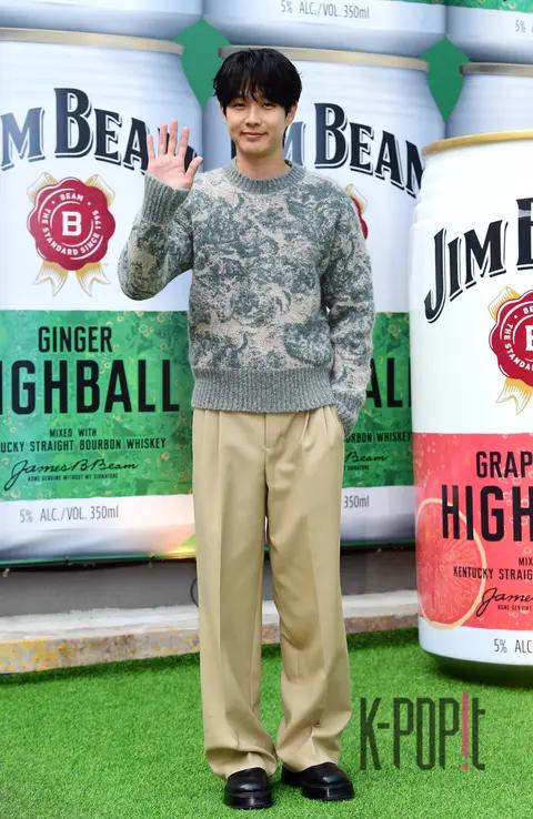 Choi Woo-shik — Launch