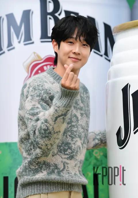 Choi Woo-shik — Launch