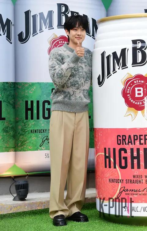 Choi Woo-shik — Launch