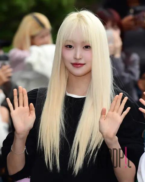 Soha (SAY MY NAME) — Music Bank Arrival