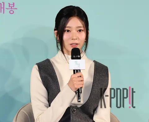 Kim Min-joo — Production Briefing