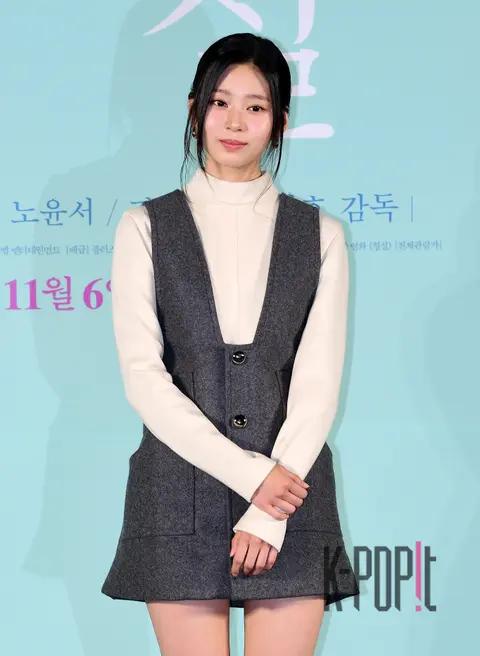 Kim Min-joo — Production Briefing