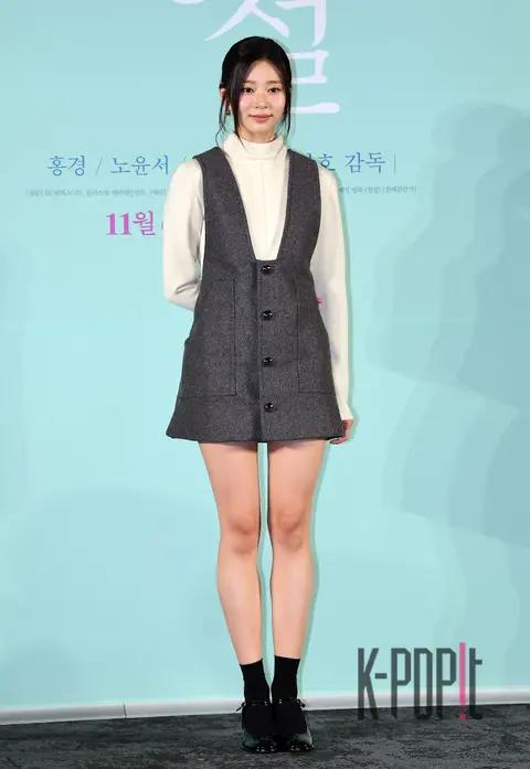 Kim Min-joo — Production Briefing